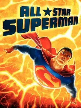 All-Star Superman 2011