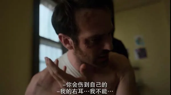 超胆侠高清全集