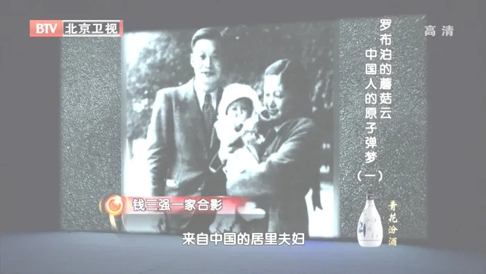 毛泽东核战略决策