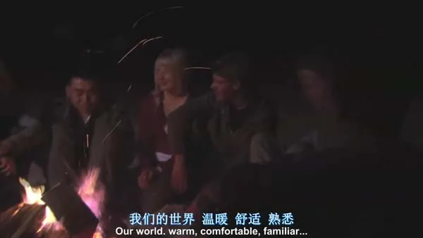 太阳系行星探索