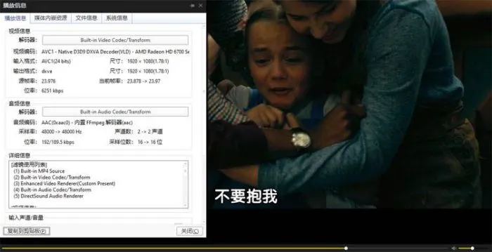 本尼迪特天才秘社