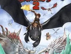 驯龙高手2 2014 动画奇幻冒险 英语高清完整版-蓝海网