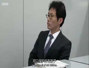 日本未成年灰色调查纪录片 原声中英字幕