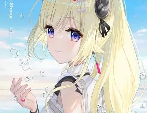角巻わため – Hop Step Sheep 2024 Hi-Res 24bit-48kHz FLAC-蓝海网