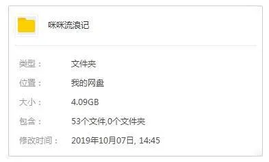 出崎统执导