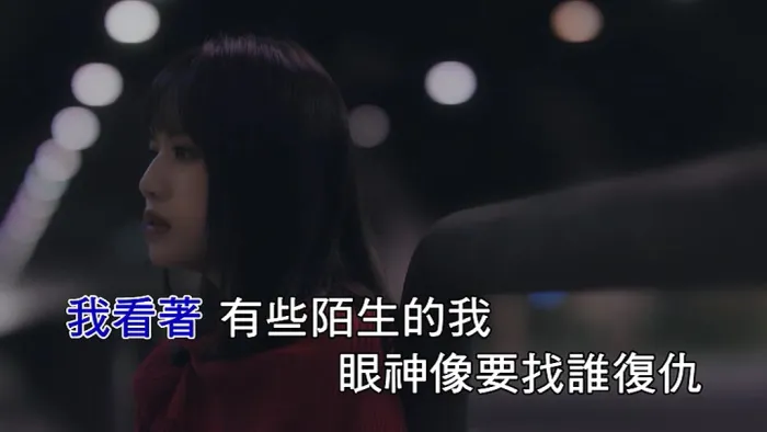 华研国际文慧如新歌