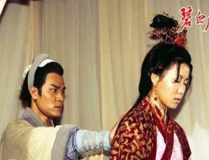 碧血剑 2000年TVB版 全35集 国粤双语 高清1080P中文字幕-蓝海网