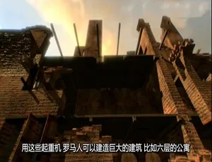 十大古文明与古代传奇全纪录 1080P高清全10集 英语原声中文字幕-蓝海网