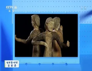 2021考古进行时第三季全9集 1080P高清汉语中字纪录片-蓝海网