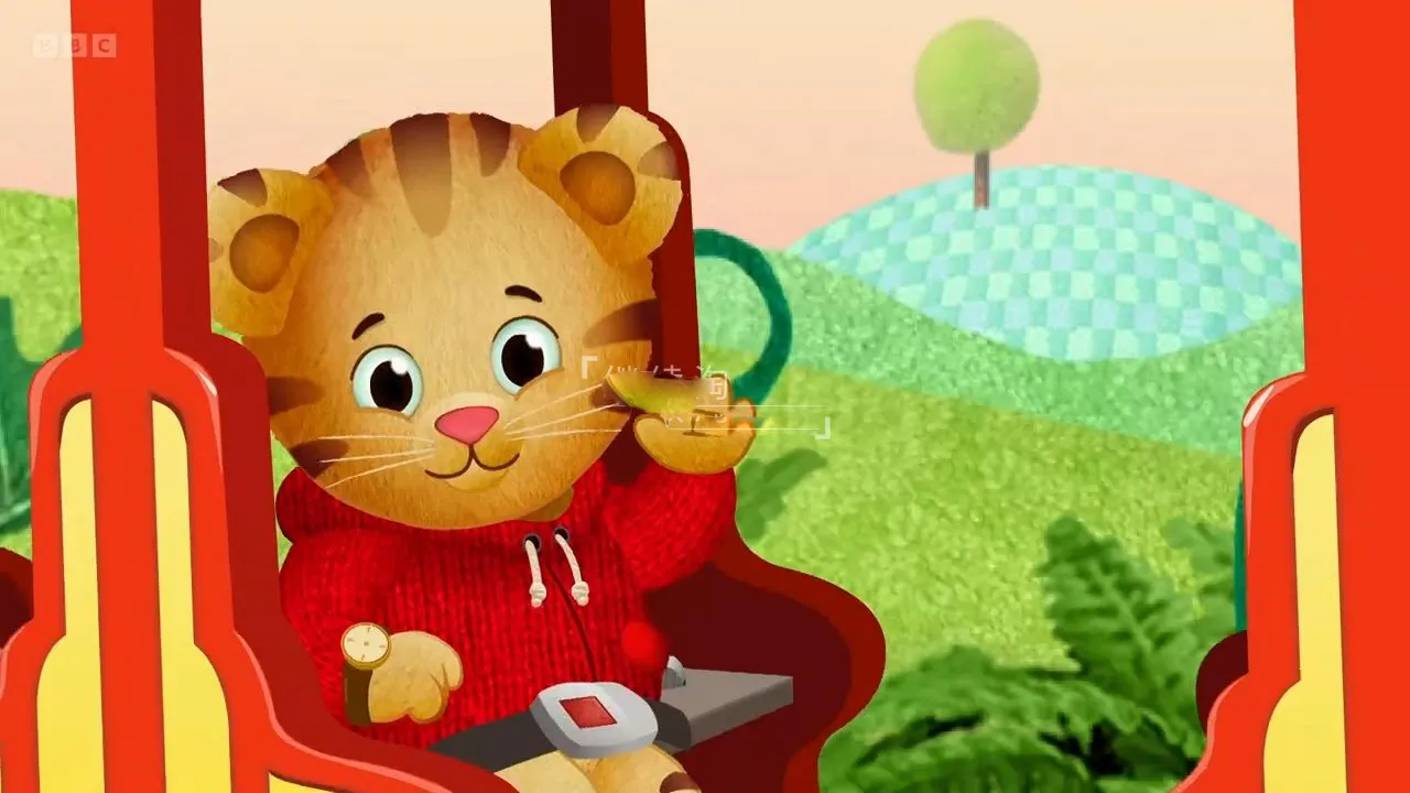 Daniel Tiger's Neighborhood全50集