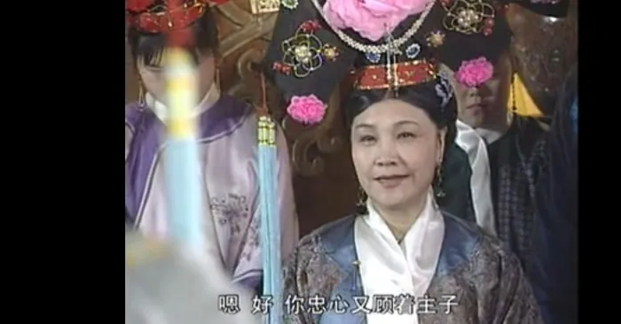 清宫双后对决 权谋