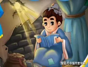 中华勤学故事 儿童成长励志动画全52集-蓝海网