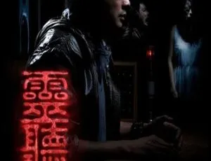 2012新加坡灵听 周崇庆 欧生忧丽 颜薇恩 张永权 国语中字-蓝海网