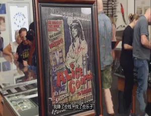 典当之星Pawn Stars 第17季 1080P全27集 英语中字纪录片-蓝海网