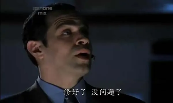 2003经典科幻剧