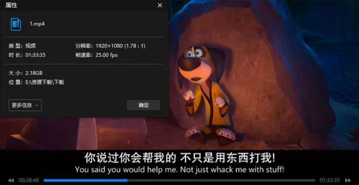 刀锋剑客 克里斯·贝利