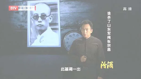 济南火车站事件