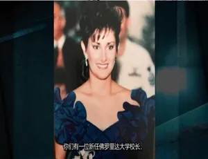 发掘真相 How It Really Happened 第四季 1080P全10集 英语中字-蓝海网