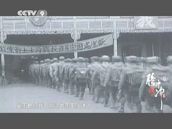 历史人文纪录片