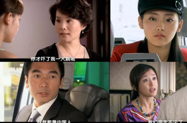2007大陆剧