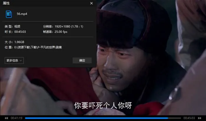 路遥文学改编剧