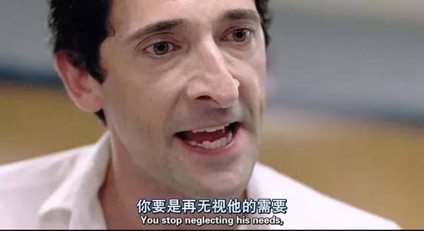 心灵创伤 高分剧情片