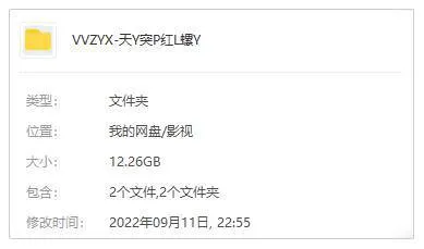 GAINAX经典动画