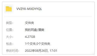 蜜熊的音乐奇旅2021