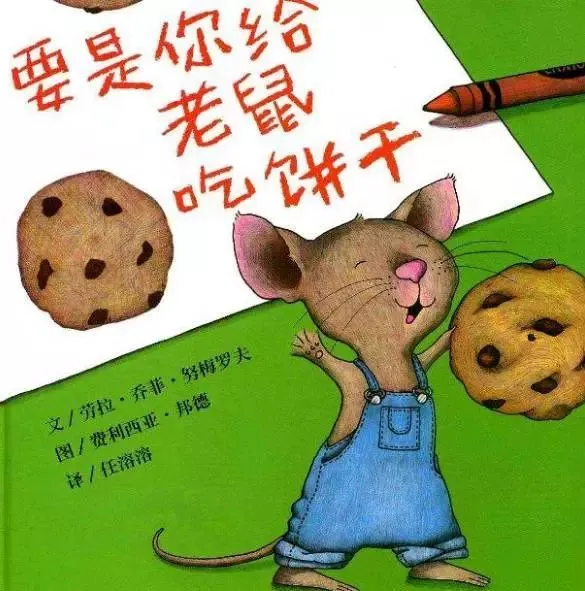 高清英语动画片