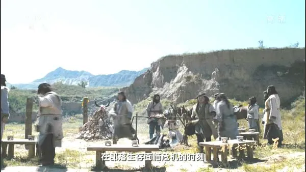 西夏纪录片
