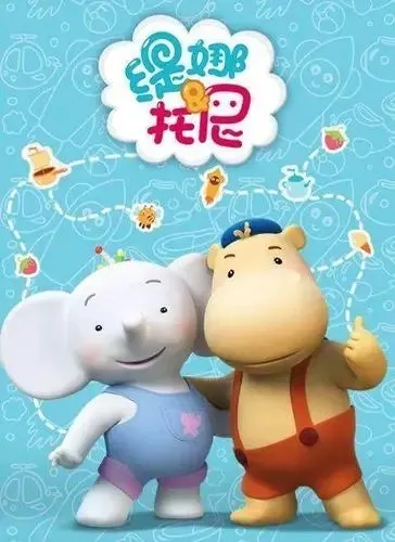 儿童早教动画