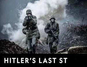 希特勒背水一战 Hitler’s Last Stand 2022 全4季22集 1080P MKV高清 英语多国字幕 纪录片