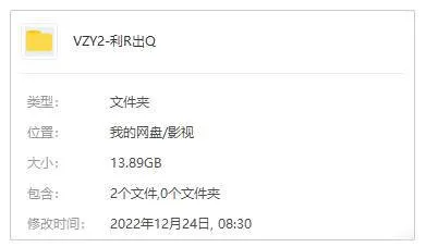 丹尼尔·克雷格推理片