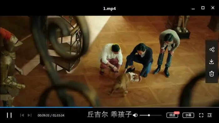 国粤双语高清