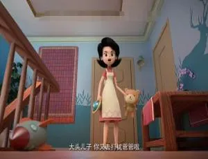 新大头儿子和小头爸爸3俄罗斯奇遇记 儿童电影国语高清版-蓝海网