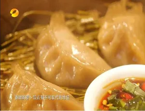 日出之食 第四季 全8集 国语中字 美食文化纪录片