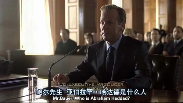 白宫悬案权力斗争