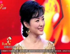 2018山东卫视春晚 完整版-蓝海网