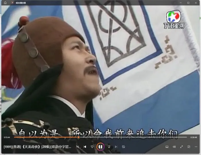 忽必烈 海都 皇权之争