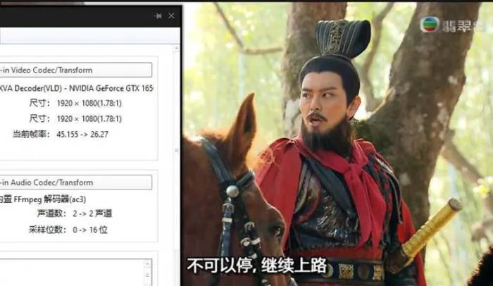 国粤双语未删减版