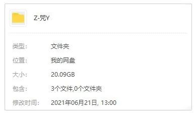 经典恐怖电影