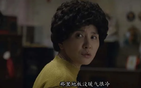 柳俊烈 李惠利 朴宝剑
