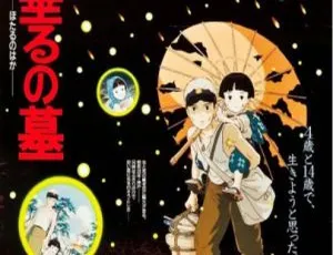 萤火虫之墓 火垂るの墓 (1988) 日本 高分经典剧情电影-蓝海网