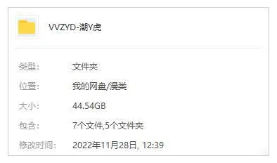 720P高清资源
