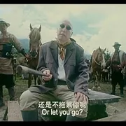 怒江魂 2005