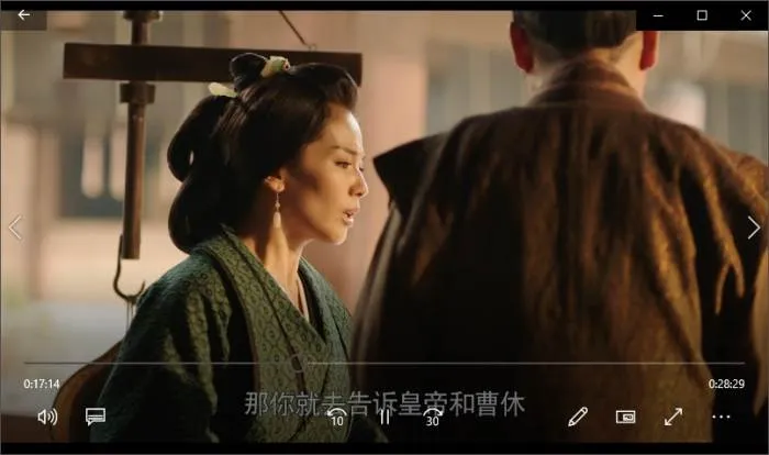 军师联盟虎啸龙吟