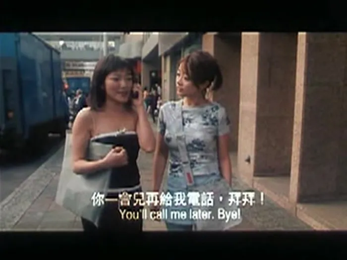欲望号快车
