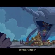 2001 sci-fi animation