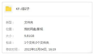 Netflix 魔幻剧
