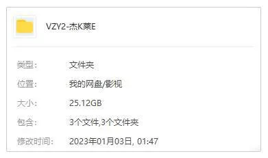 Jack Ryan全三季高清下载